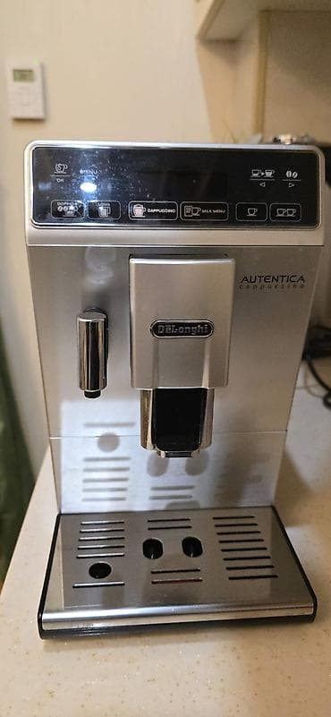 *SEVA XİRDALAN* DeLonghi Autentica markalı kofe aparatı satilir. 1700 lalafo.az -da *SEVA XİRDALAN* DeLonghi Autentica markalı kofe aparatı satilir. 1700