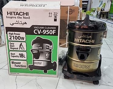 toz soran: Tozsoran Hitachi Orjinal Tayland istehsali 2100 watt maximum guc Demir — 3