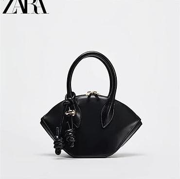 Əl çantası, Zara, Yeni