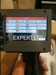 ataks yumurtası: Sənaye tipli tarix vuran aparatın topdan və pərakəndə satışı. Cihaz — 4