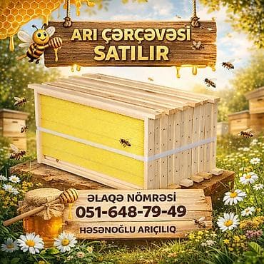 Mal-qara: ⚠️ ÇOX AZ İSTİFADƏ OLUNUB ⚠️ Arıçılar üçün hazır arı çərçivələri - — 1