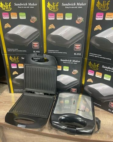 irşad electronics toster: Тостер Elif, Новый, Самовывоз, Платная доставка, Доставка в районы — 1