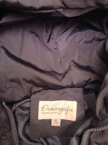 Puxovik kurtka, XL lalafo.az -da Puxovik kurtka, XL