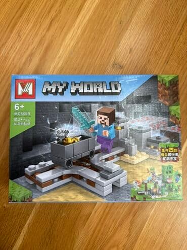 velosiped uşaq üçün: Konstruksiya dəsti paketi – iki ayrı qutu 1) My World (MG550B) - Yaş — 1