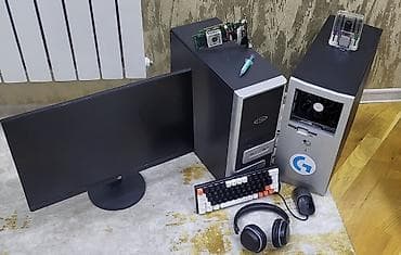 Salam, PC Kompyuter yığıram 💸₼100-500₼💸 manat Ya 🖥🕹Oyun üçün🕹🖥 Ya