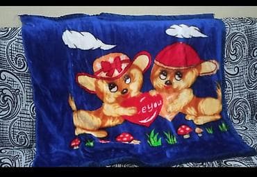 Uşaqlar üçün digər mallar: Uşaq örtüyü / pled - Material: yumşaq, tüklü, isti saxlayan plüş — 1