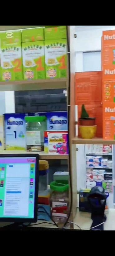 pip ağacı meyvesi: Aptek üçün tam təchizatlı mebel və avadanlıq komplekti - Ön vitrin və — 4