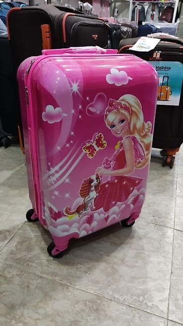Şəkilli uşaq səyahət çamadanlarının online satışı 4 ədəd 360 dərəcə