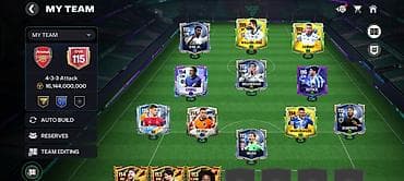 hazir hicab: FIFA Mobile oyun hesabı – güclü “My Team” heyəti - Ümumi reytinq: OVR — 2