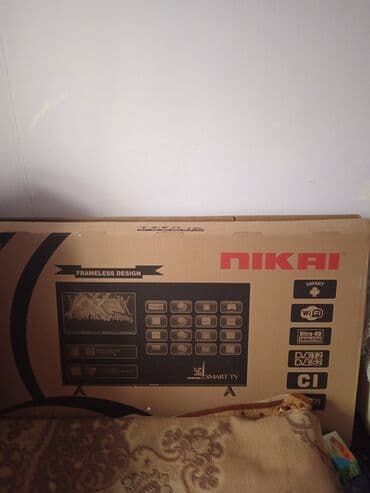 смарт рич крем вокруг глаз: 2 aydi alinib 140 ekran tecili pula ehtiyac var deye satiram zeng — 3