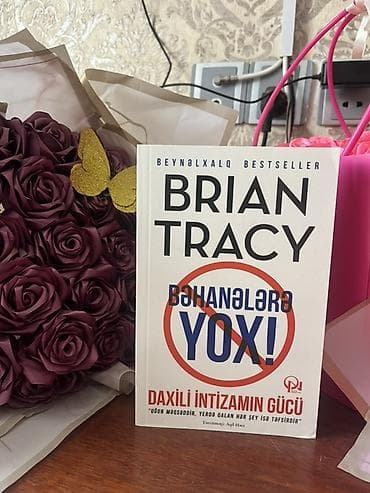 Məhsul: Kitab – Brian Tracy, “Bəhanələrə Yox! Daxili İntizamın Gücü”