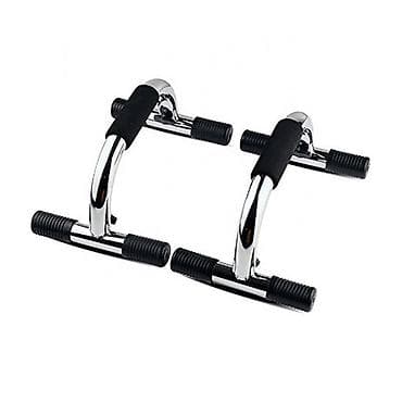 Push-up dayaqları (2-li set) - Material: xrom örtüklü möhkəm metal lalafo.az -da Push-up dayaqları (2-li set) - Material: xrom örtüklü möhkəm metal