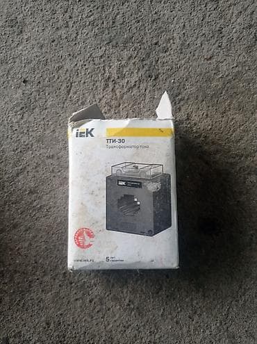 neodymium maqnit satilir: Cərəyan trnsformatoru / 300/5 — 1