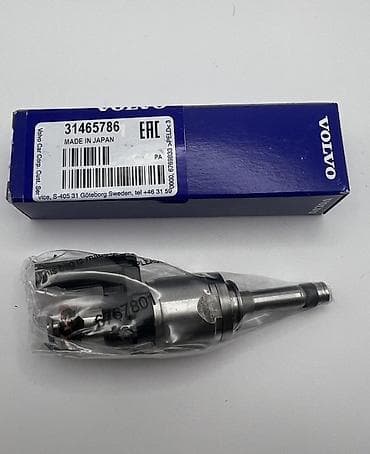 daewoo islenmis ehtiyat hisseleri: Məhsul: Orijinal Volvo yanacaq injektorları (Made in Japan) xc90 ucun — 2