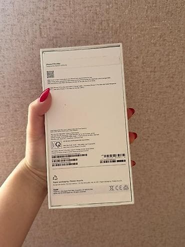 ayfon telfonlar: IPhone 17 Pro Max, 512 GB, Narıncı, Barmaq izi, Face ID — 1