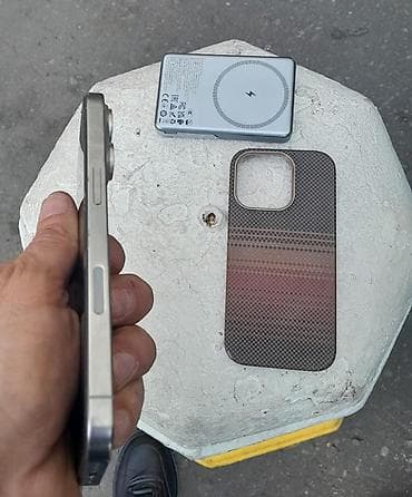 17 pro max planshet: IPhone 16 Pro, 128 ГБ, Серебристый, Беспроводная зарядка — 3