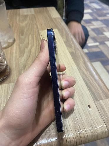 iphone 13 mini irşad: IPhone 12 mini, Mavi — 6