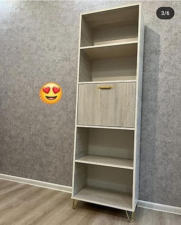 kitab skaflari: Dolab — 1