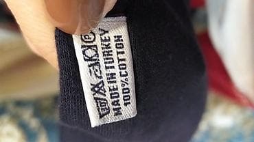 детские вещи на осень: Tezedr şəkil üçün geyinilib evde
Baha alınıb
9,12 ay — 2