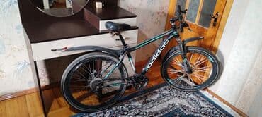 İşlənmiş Şəhər velosipedi Adidas, 26"