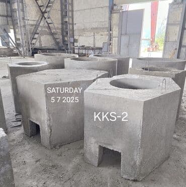 бетонные кольца больших размеров: Dəmir-beton quyu və quyu elementləri Satışı - Kanalizasiya, su və qaz — 27