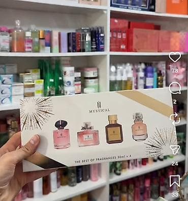 - Brend: Mystical - Tərkib: Eau de Parfum (Vaporizateur Natural Spray) — 1