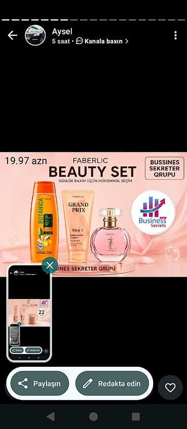 jeven brus qiyməti: Kosmetik dəst, Faberlic, 7 məhsul — 8