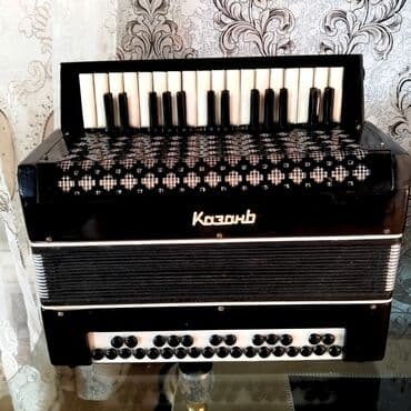 рабочая тетрадь по математике 3 класс азербайджан: Акустический Аккордеон — 2