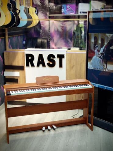 доставка товаров: Пианино, Цифровой, Новый, Самовывоз — 4