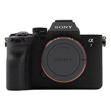 Sony Alpha 7 IV (A7) tam kadr güzgüsüz fotoaparat gövdəsi - E-mount — 1