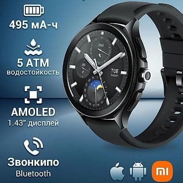 phone iphone 20 pro max: Smart saat, Xiaomi, Suya davamlı, rəng - Qara — 3