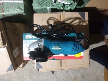 zəfər günü şəkilləri: Viktor Laqonda, Pulsuz çatdırılma — 3