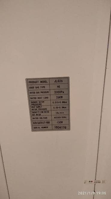 qizdirci: 26-lıq kombi az işlənib.özüm gətizdirmişəm rusiyadan.heç 1 sezon — 3