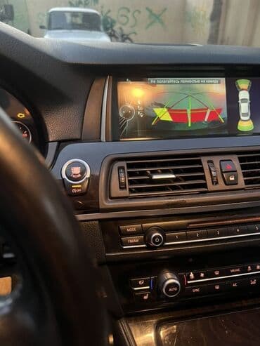 ниссан х трейл цена бу: BMW 5 series: 2 л | 2013 г. Седан — 4