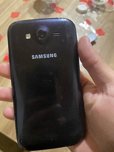 mini kondisoner: Samsung Galaxy S3 Mini, rəng - Qara, Sensor — 2