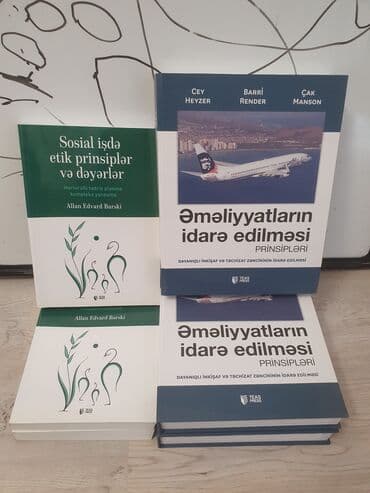 Спорт и отдых: (TEAS Press) 1) Əməliyyatların idarə edilməsi – Prinsiplər - — 1