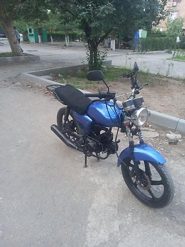 larzon disk: Moped/motorsiklet – şəhər içi gediş-gəliş üçün praktik model — 2