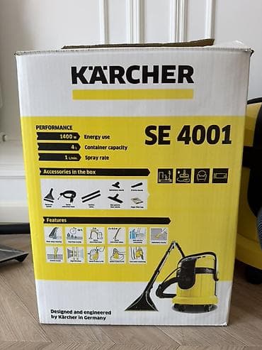 pilesos: Kärcher SE 4001 yuyucu tozsoran satılır. Cihaz əla vəziyyətdədir və — 7