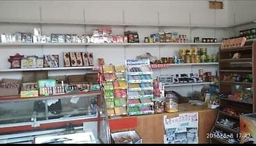 brend emlak: Satılır – Yol kənarında hazır obyekt 🏪 Artupa kəndində, məscidin — 4