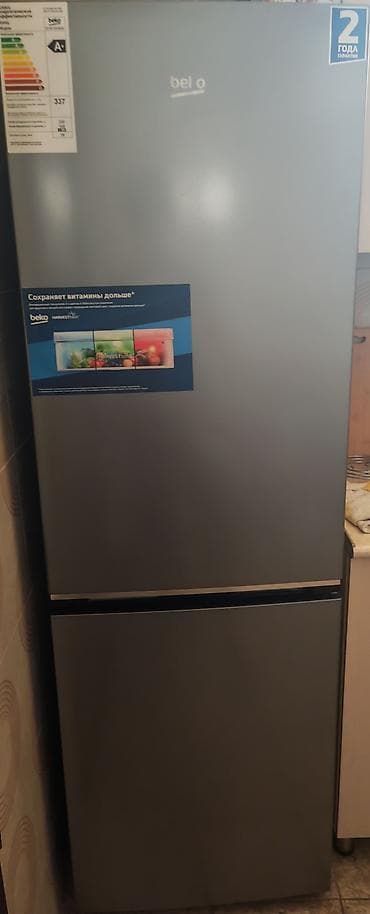 İşlənmiş 2 qapılı Beko Soyuducu Satılır, rəng - Boz — 1