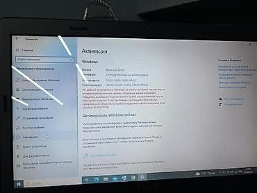 asus 8 ram: ASUS noutbuk Texniki xüsusiyyətlər: - Ekran: 15.6", 1366×768 (HD) — 4