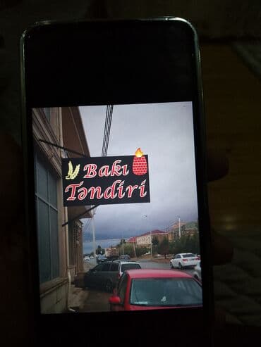 рекламные вывески реклама: Bakı Təndiri – təndir ləzzətləri - Təndir simvolu və alov nişanı ilə — 1