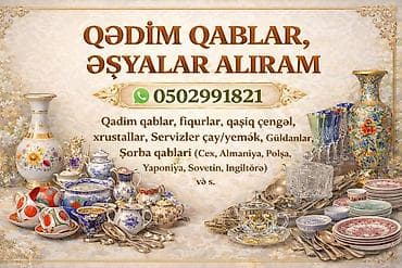 fialka gülü: Çay dəsti — 1