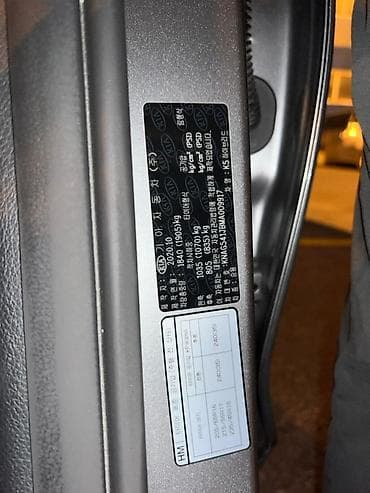 Nəqliyyat: Kia K5 – müasir sedan Xarici: - Gümüş rəngli kuzov, idman üslubunda — 8
