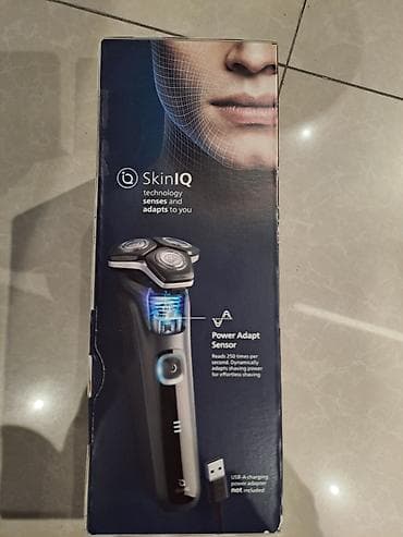 Elektrik üzqırxan, Philips, Yeni, Ünvandan götürmə