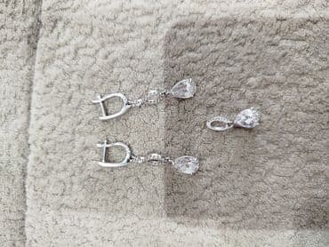 где можно продать серебро в баку: В комплекте: Кулон, Колье, Бусы, Серебро, 925 проба — 2