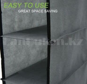 yeni ile aid sekiller 2022: Orqanayzer -yeni — 2