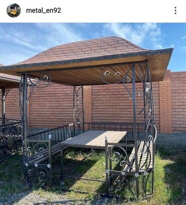 Sifarişlə bağ yelləncəkləri: Metal EN MMC olaraq istədiyiniz forma və ölçüde demir işlerinin — 3