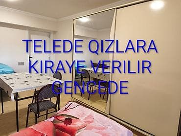 gencede ev: Gəncədə kirayə ev tələbə qızlara verilir. Hər yerə yaxın mənzərəsi — 1