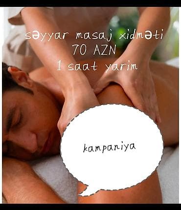 plastik setka qapi: Müalicəvi masaj, Uşaqlar üçün, Kişilər üçün, Qadınlar üçün, Evə gəlməklə — 1